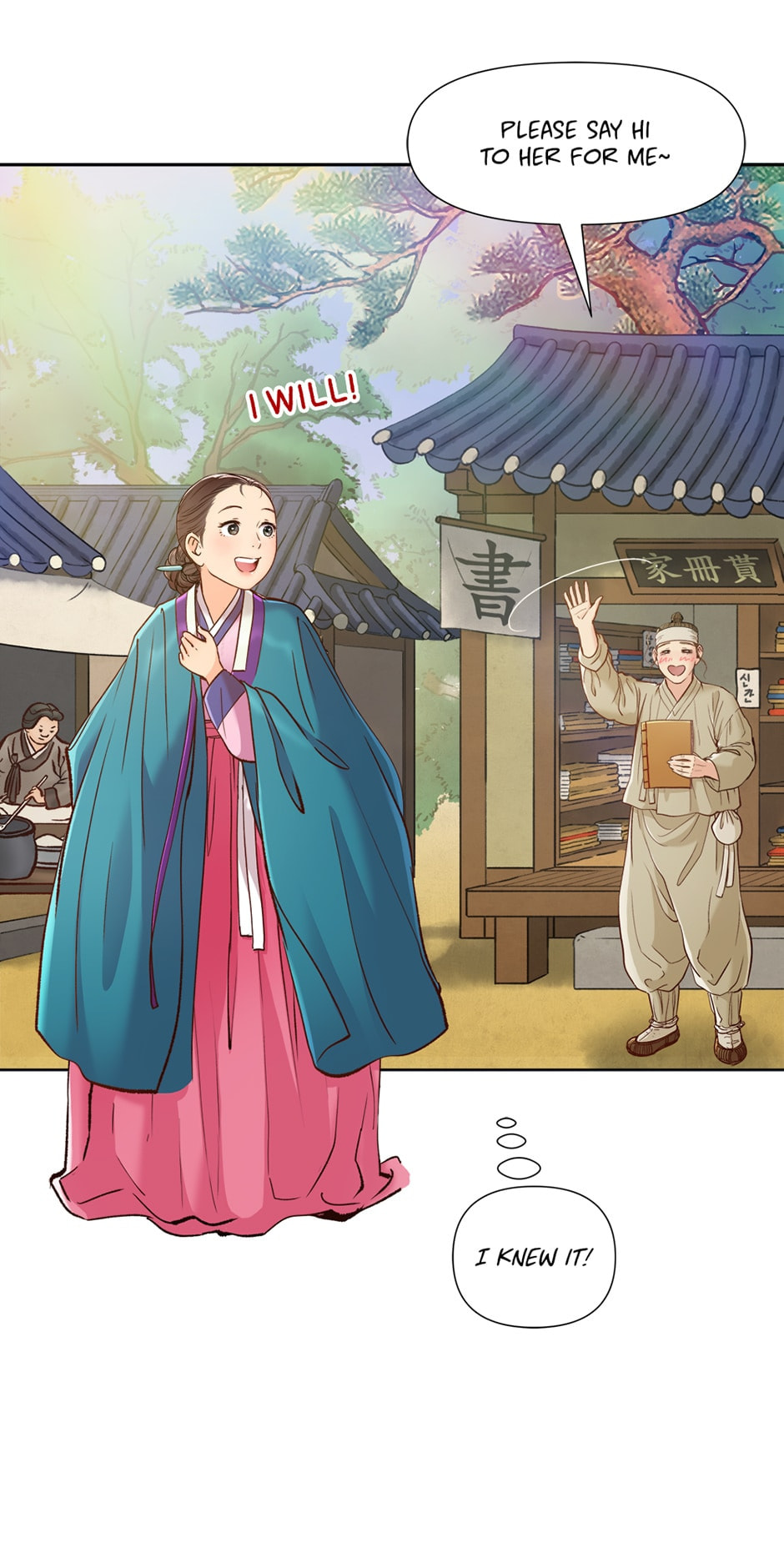 The Red Sleeve Chapter 48 page 28 - 