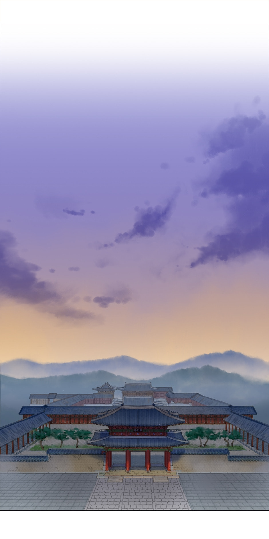 The Red Sleeve Chapter 50 page 14 - 
