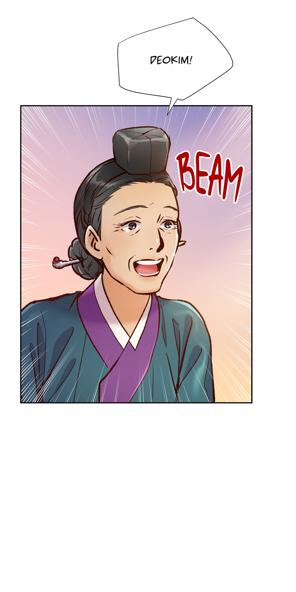The Red Sleeve Chapter 50 page 17 - 