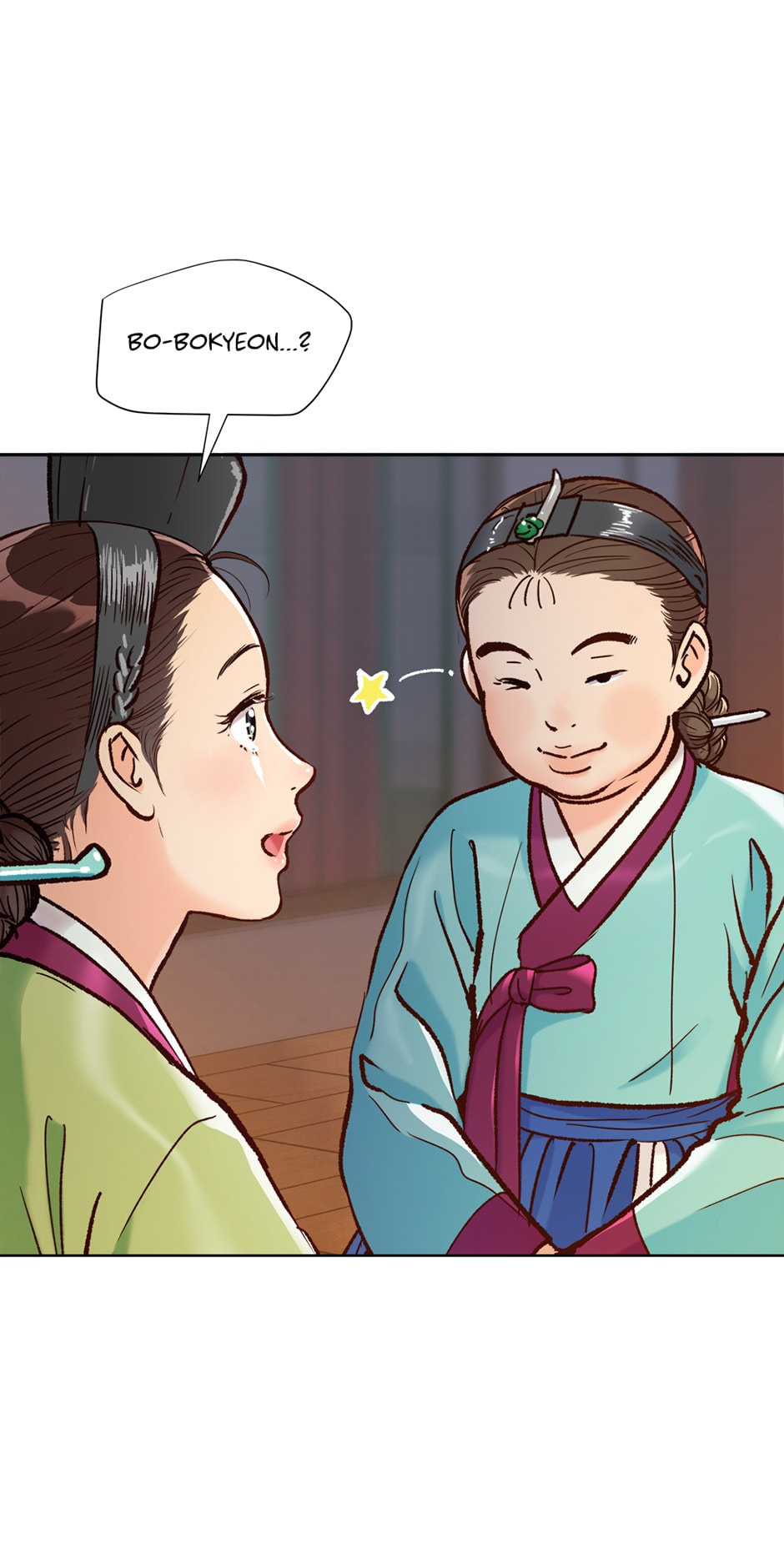 The Red Sleeve Chapter 52 page 2 - 