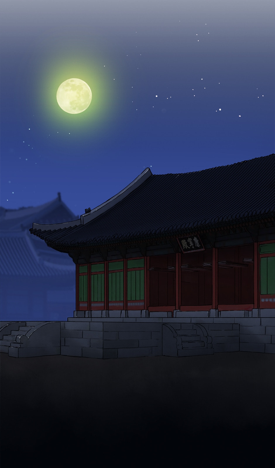 The Red Sleeve Chapter 52 page 48 - 