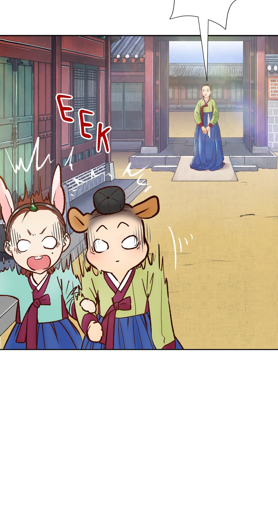The Red Sleeve Chapter 53 page 17 - 