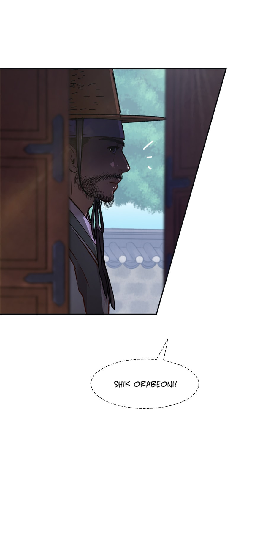 The Red Sleeve Chapter 57 page 23 - 