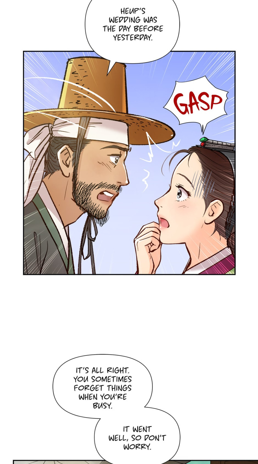 The Red Sleeve Chapter 57 page 27 - 