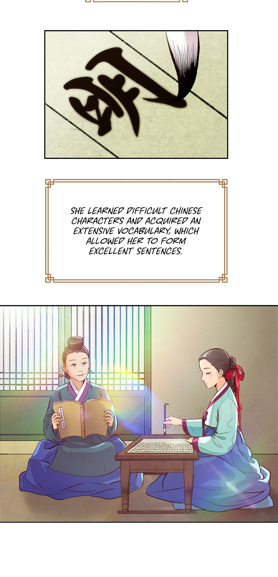The Red Sleeve Chapter 6 page 13 - 