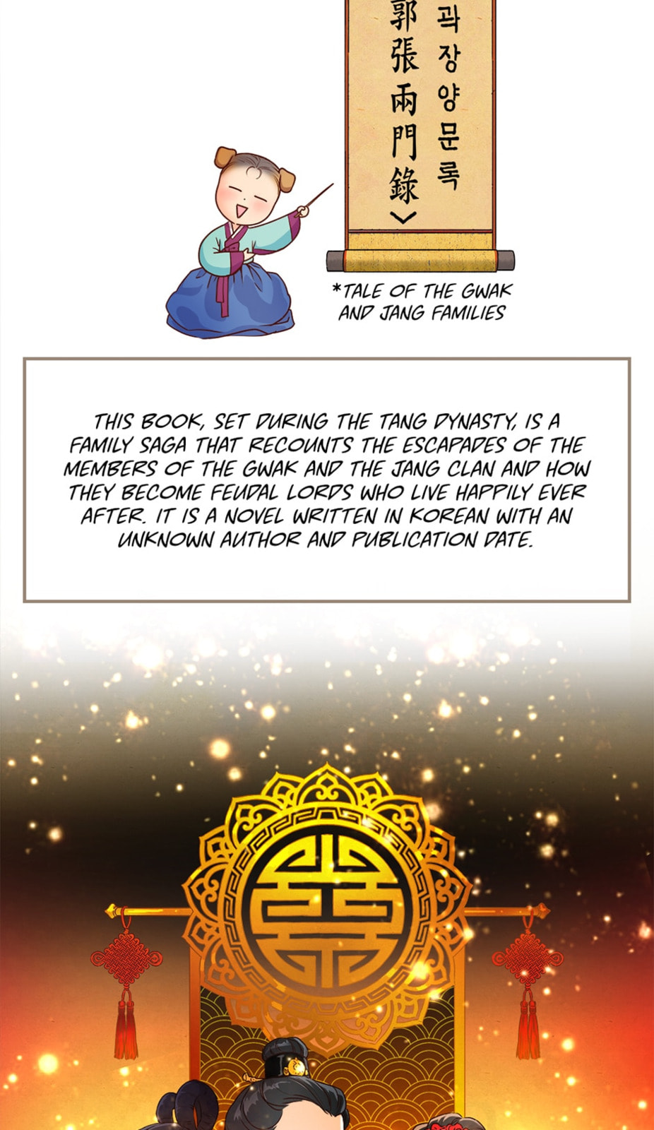 The Red Sleeve Chapter 8 page 3 - 