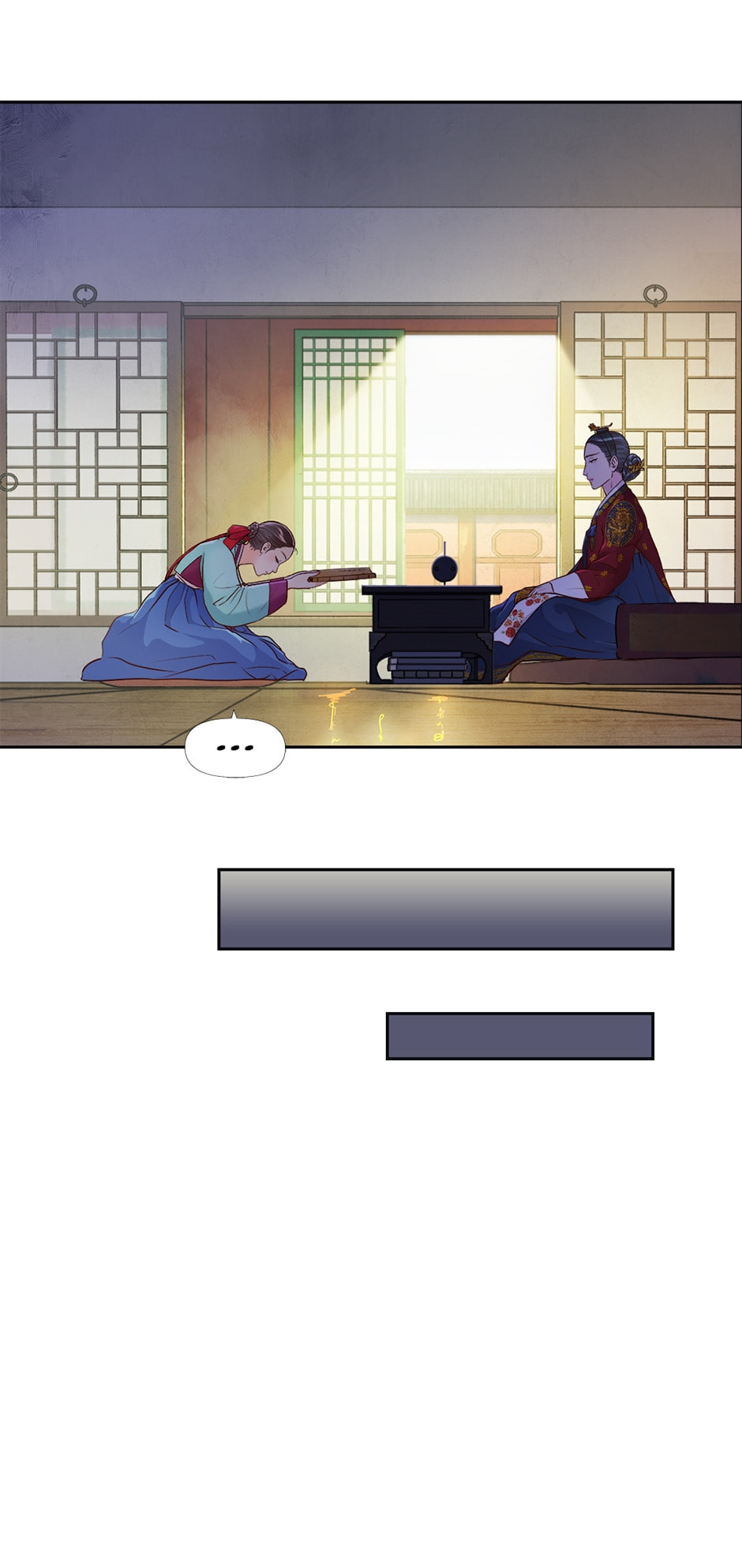 The Red Sleeve Chapter 9 page 22 - 