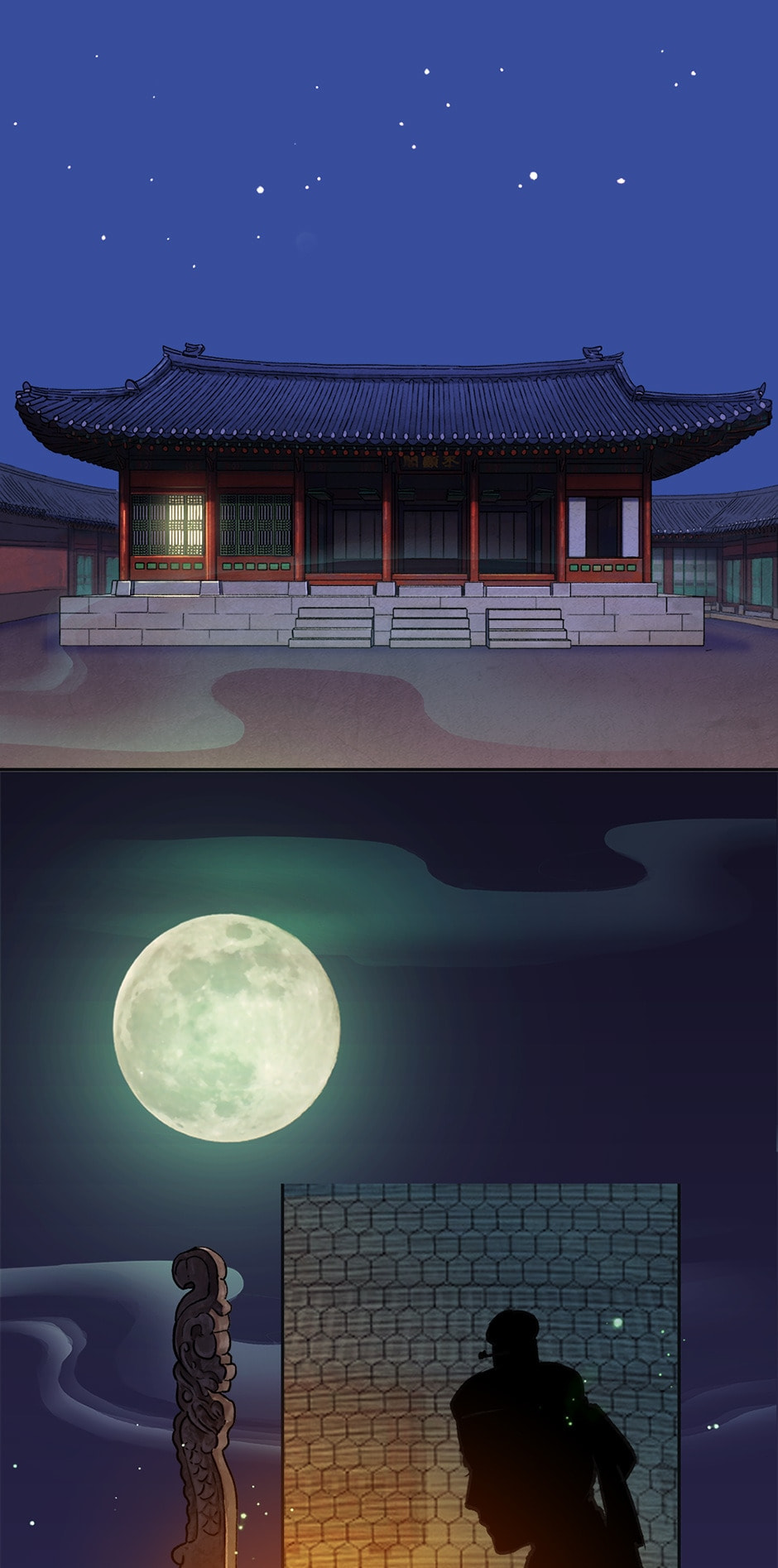 The Red Sleeve Chapter 9 page 27 - 