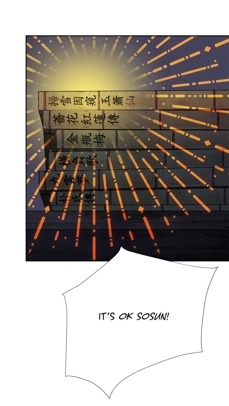 The Red Sleeve Chapter 9 page 50 - 
