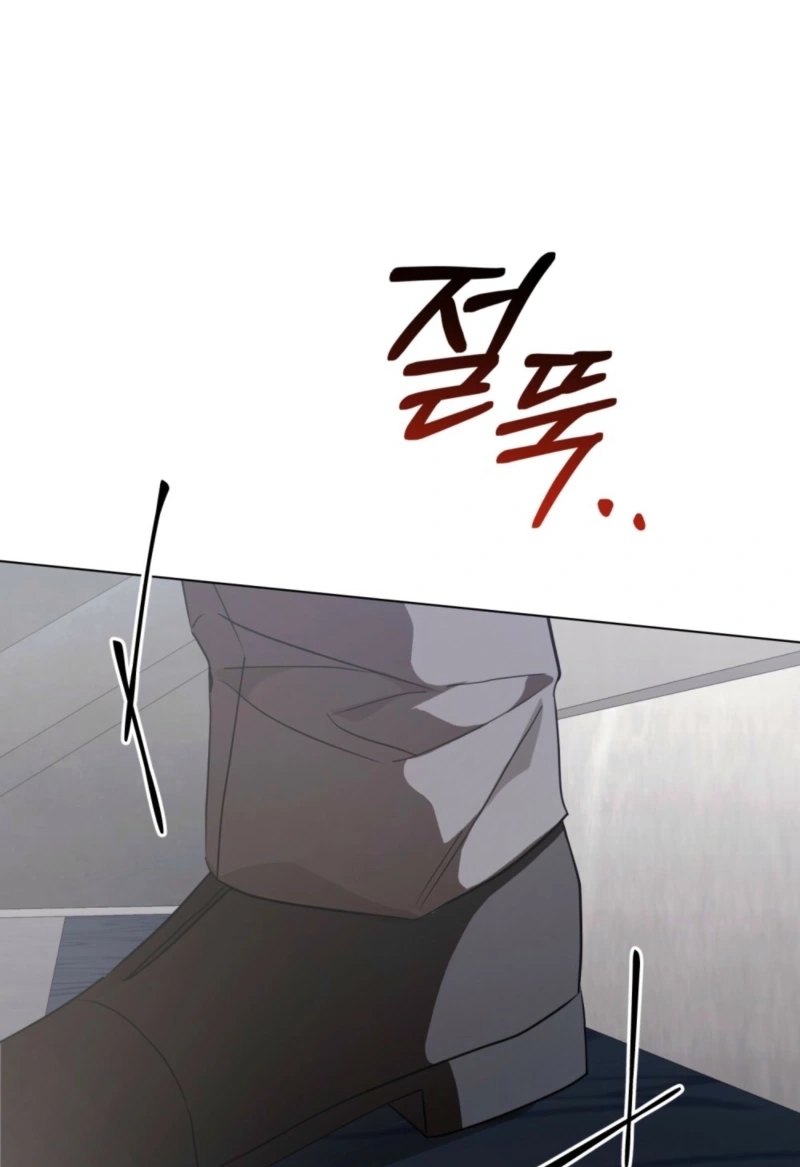 The Redemption of Earl Nottingham Chapter 738 page 61 - 