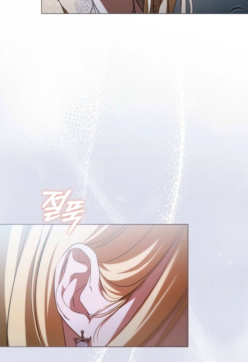 The Redemption of Earl Nottingham Chapter 738 page 75 - 