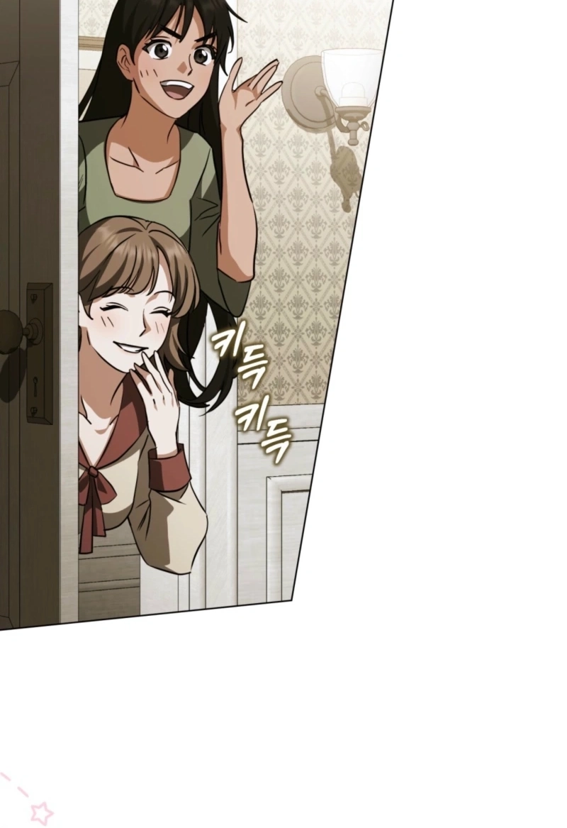 The Redemption of Earl Nottingham Chapter 757 page 46 - 