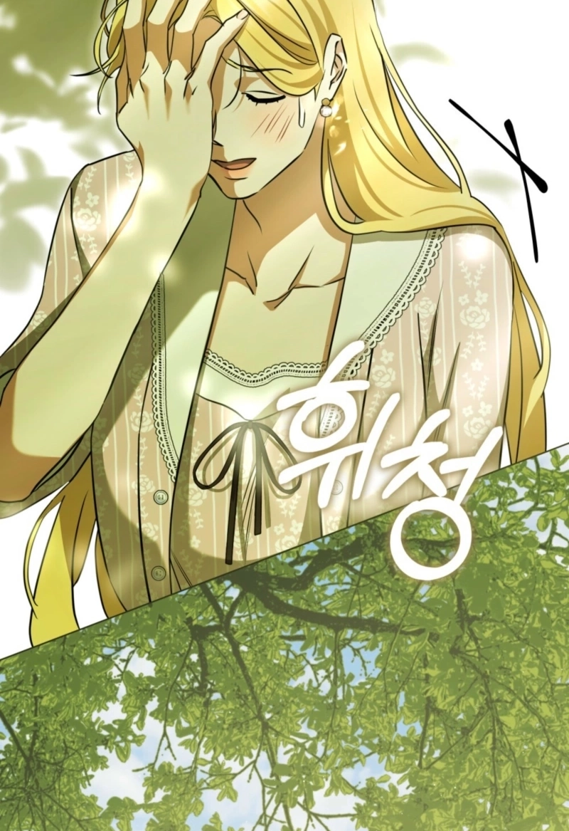The Redemption of Earl Nottingham Chapter 767 page 81 - 