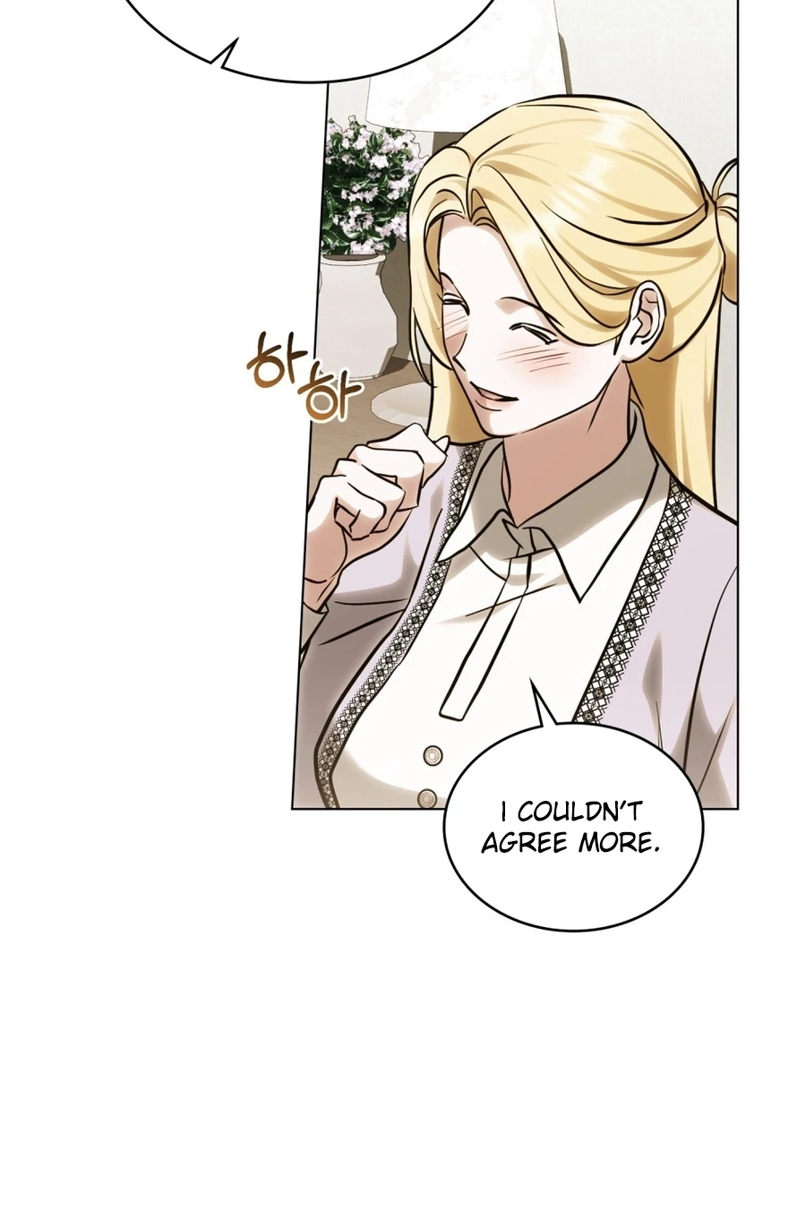 The Redemption of Earl Nottingham Chapter 807 page 21 - 