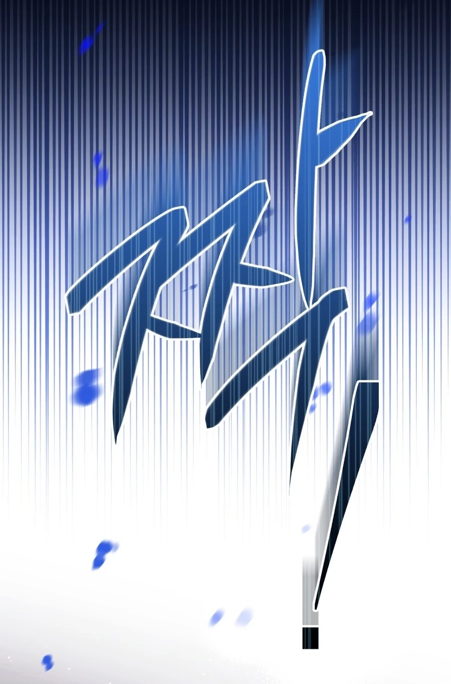 The Redemption of Earl Nottingham Chapter 807 page 63 - 