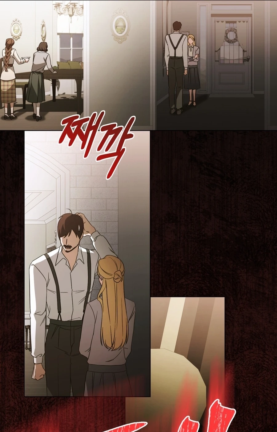 The Redemption of Earl Nottingham Chapter 808 page 27 - 