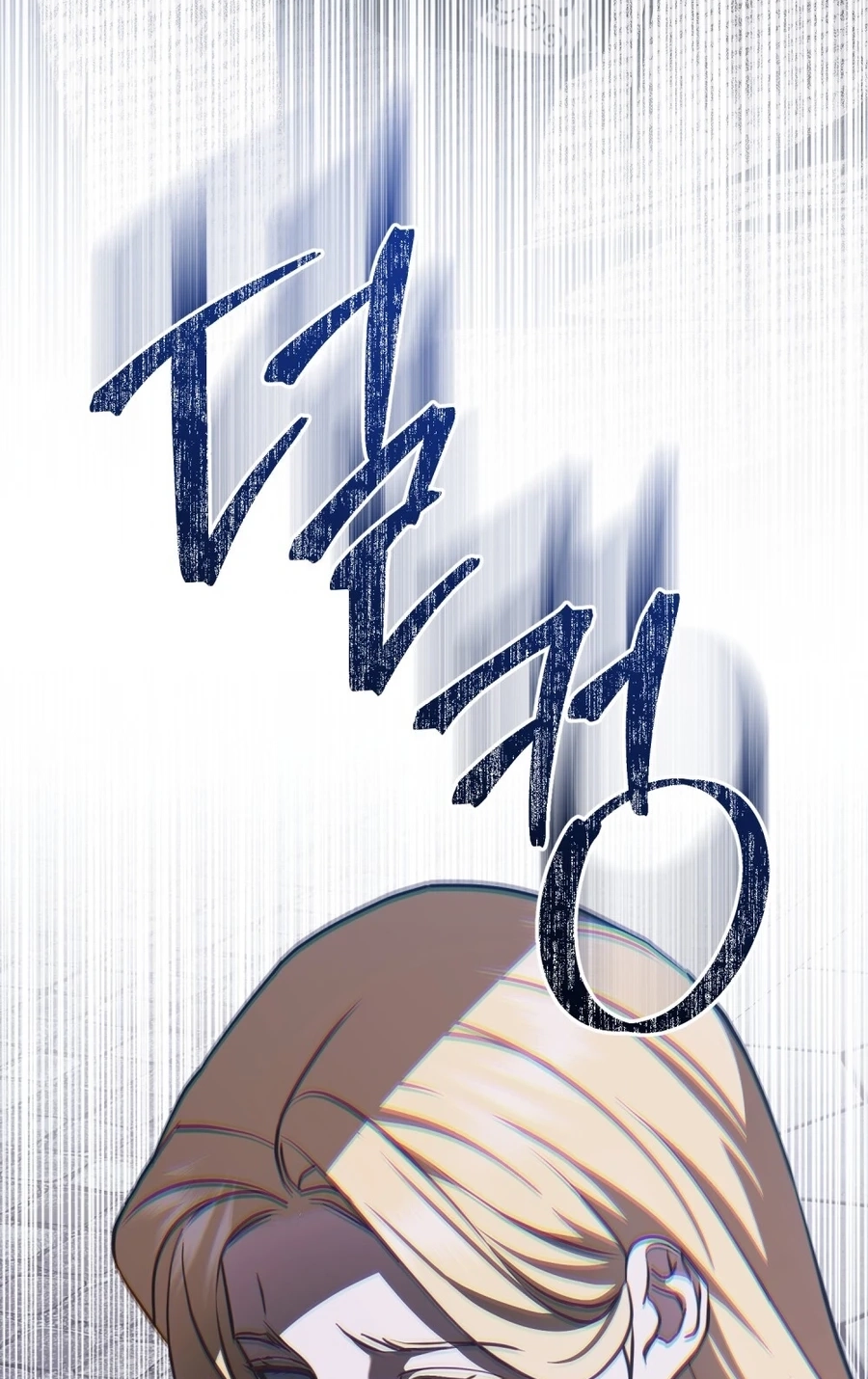 The Redemption of Earl Nottingham Chapter 808 page 43 - 