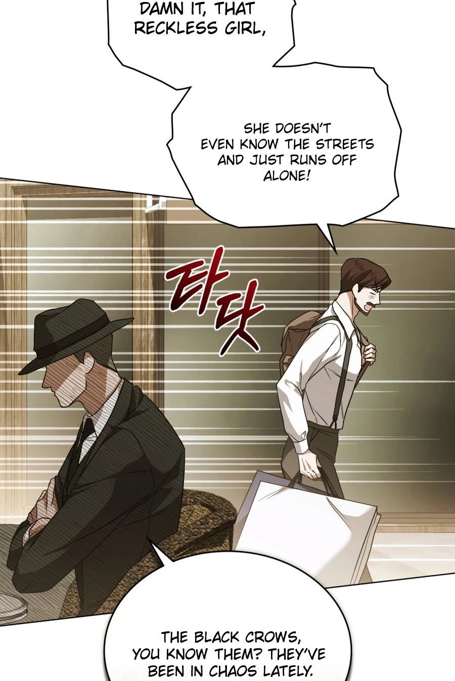 The Redemption of Earl Nottingham Chapter 808 page 6 - 