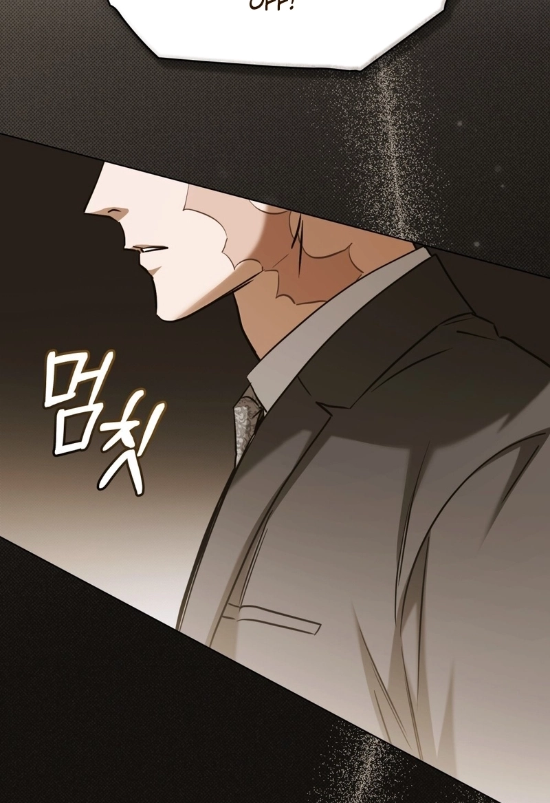 The Redemption of Earl Nottingham Chapter 827 page 14 - 