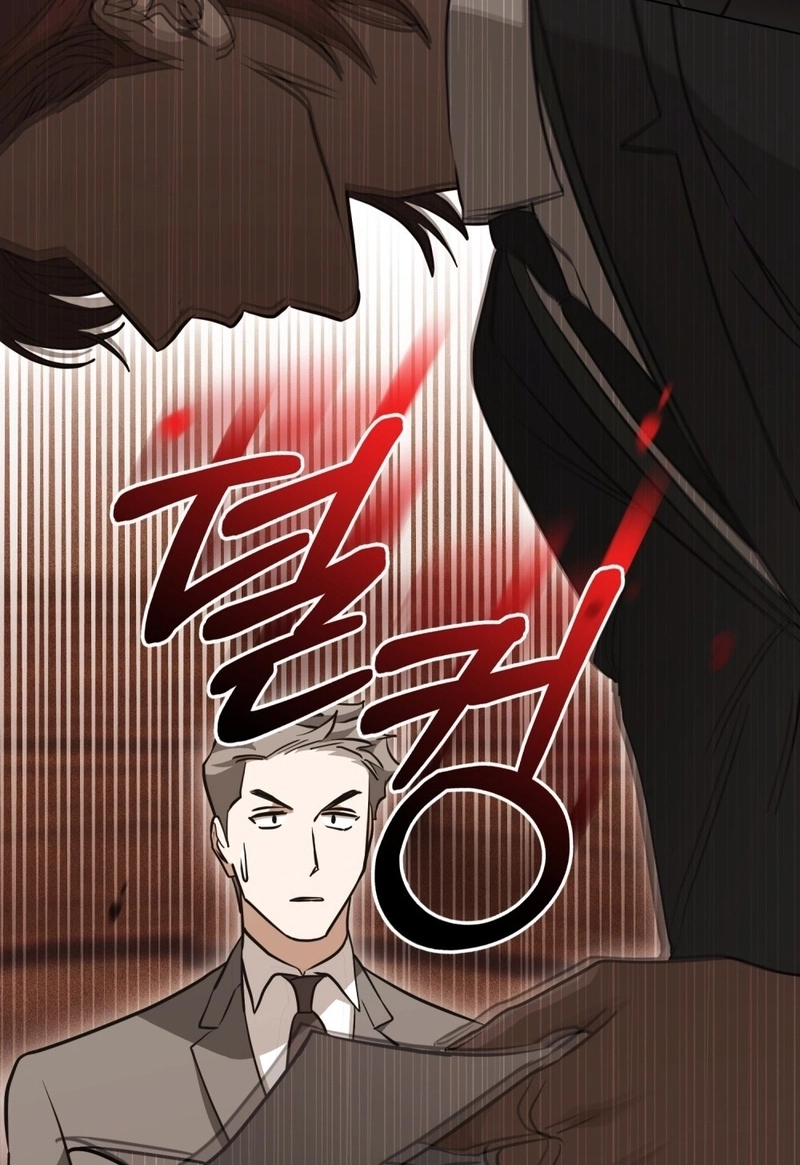 The Redemption of Earl Nottingham Chapter 828 page 56 - 