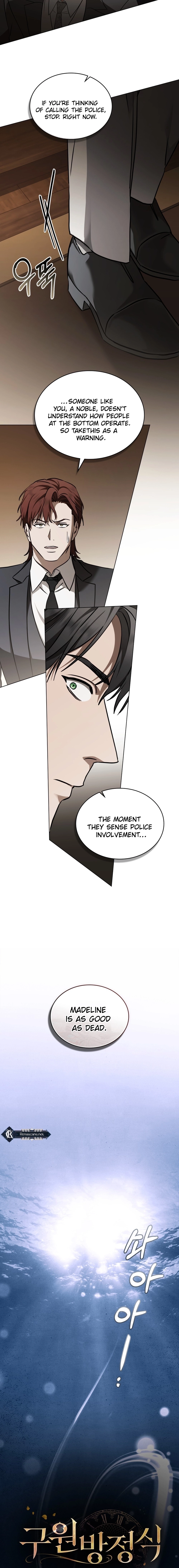 The Redemption of Earl Nottingham Chapter 837 page 5 - 