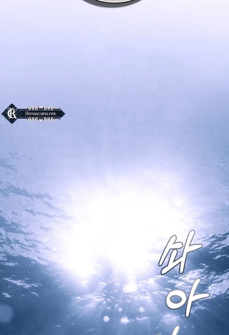 The Redemption of Earl Nottingham Chapter 838 page 29 - 