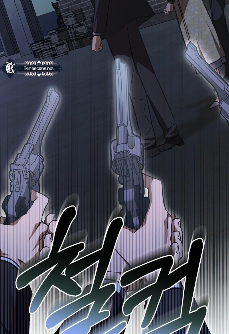 The Redemption of Earl Nottingham Chapter 838 page 47 - 