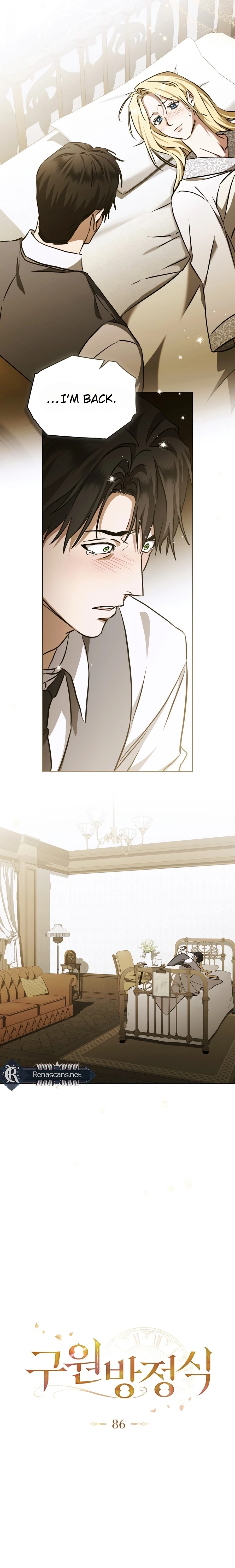The Redemption of Earl Nottingham Chapter 867 page 2 - 
