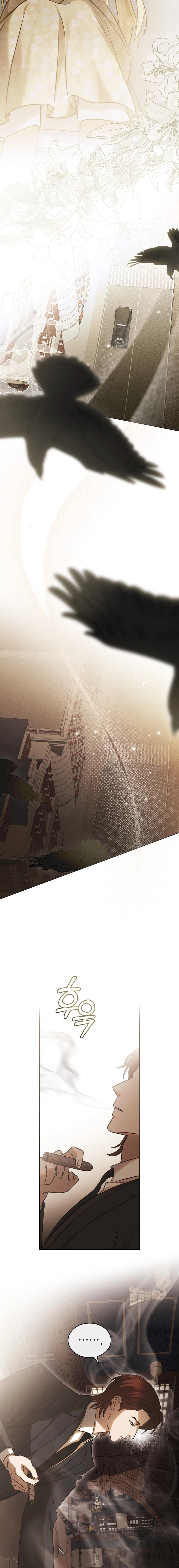 The Redemption of Earl Nottingham Chapter 92.2 page 9 - 