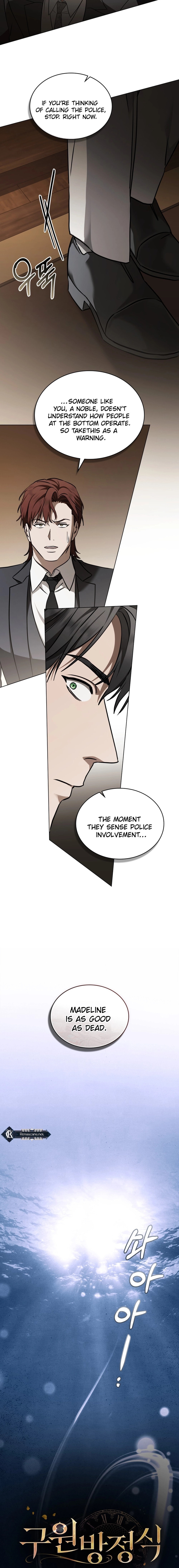The Redemption of Earl Nottingham Chapter 92.3 page 5 - 