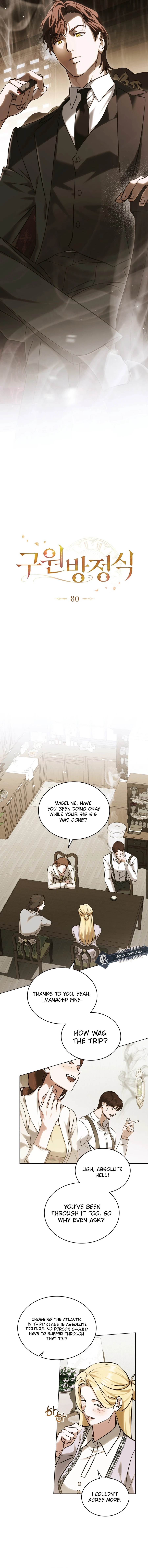 The Redemption of Earl Nottingham Chapter 92 page 3 - 