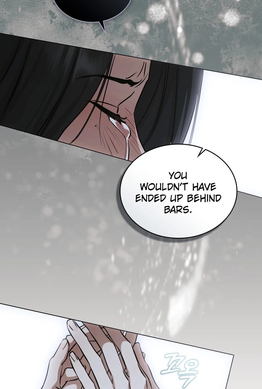 The Redemption of Earl Nottingham Chapter 93.6 page 47 - 