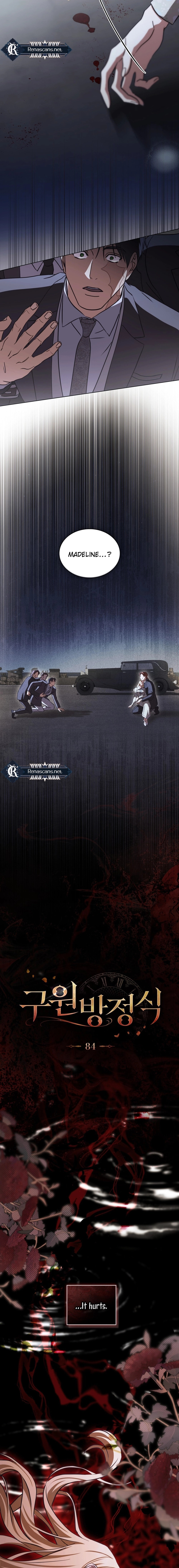 The Redemption of Earl Nottingham Chapter 93 page 4 - 