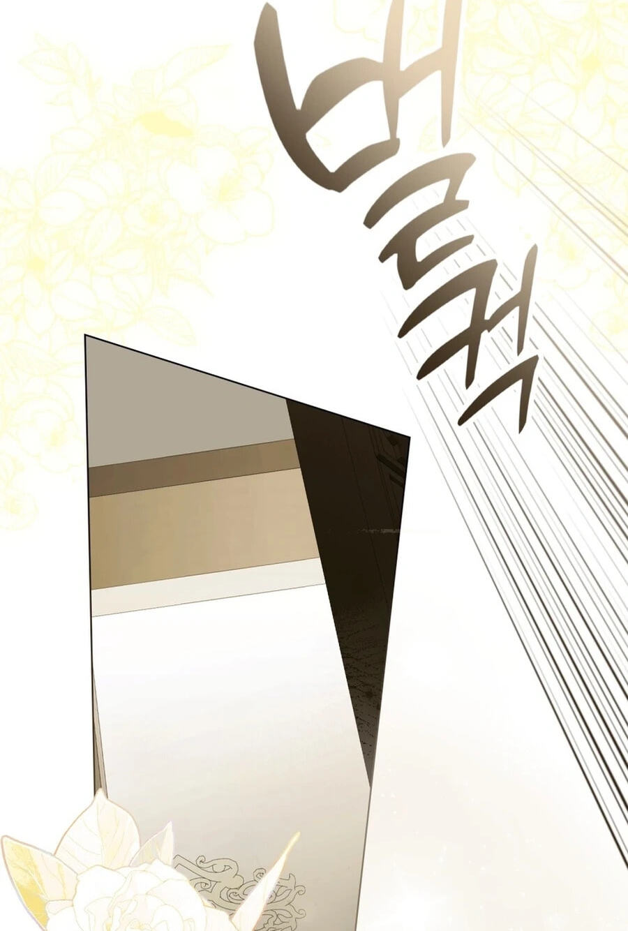 The Redemption of Earl Nottingham Chapter 94 page 14 - 