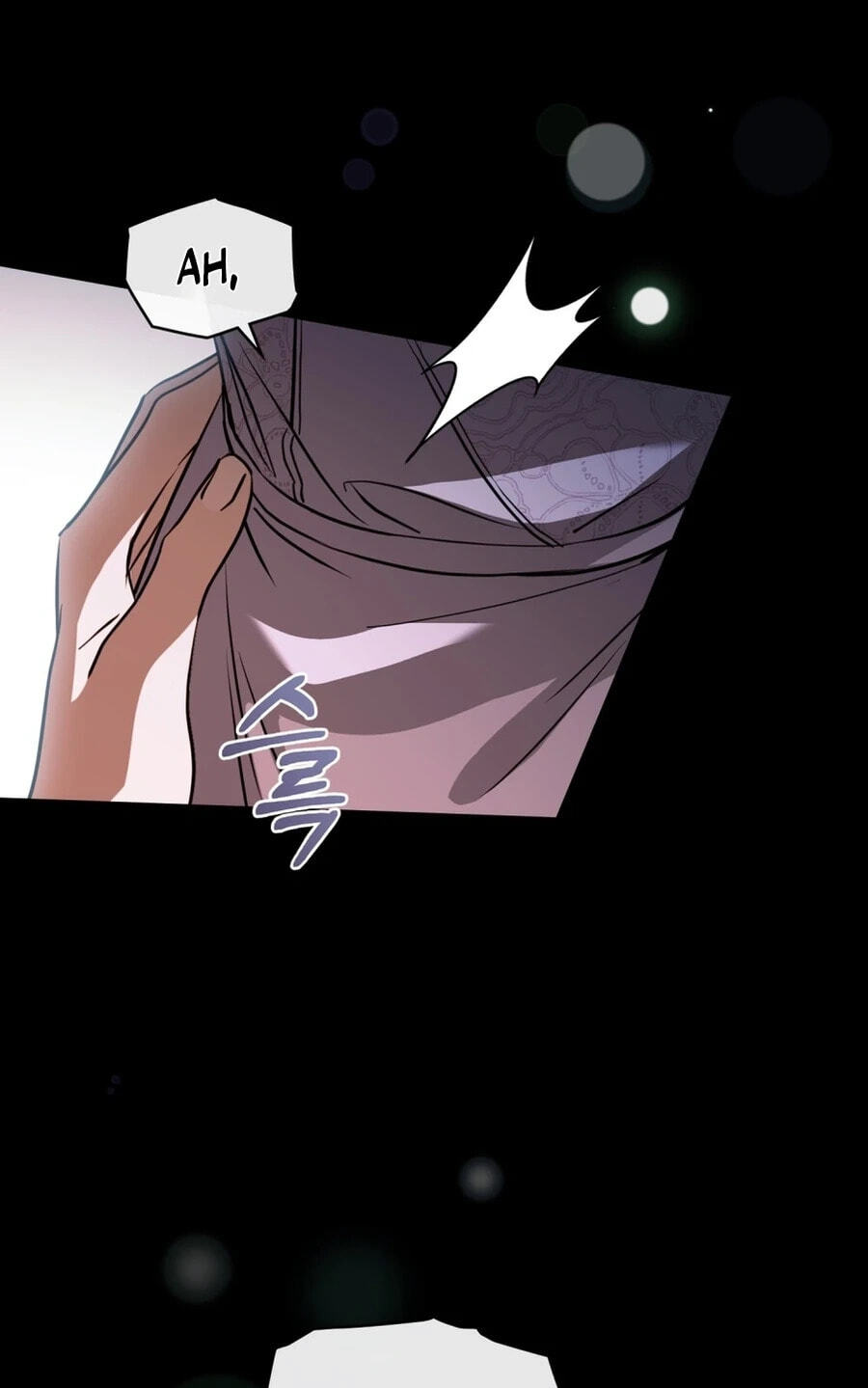 The Redemption of Earl Nottingham Chapter 94 page 45 - 