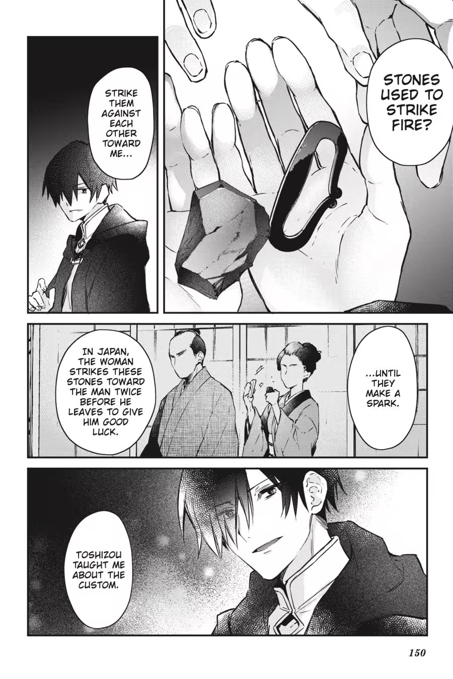 The Reformation of the World as Overseen by a Realist Demon King Chapter 0 page 152 - 