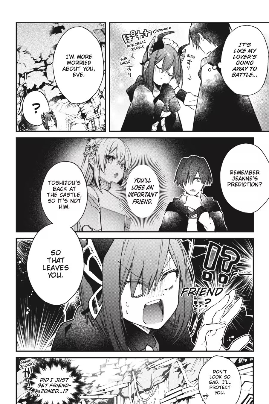 The Reformation of the World as Overseen by a Realist Demon King Chapter 0 page 158 - 