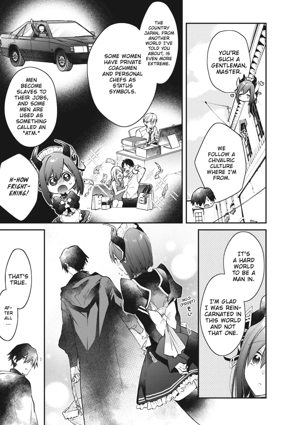 The Reformation of the World as Overseen by a Realist Demon King Chapter 14 page 23 - 