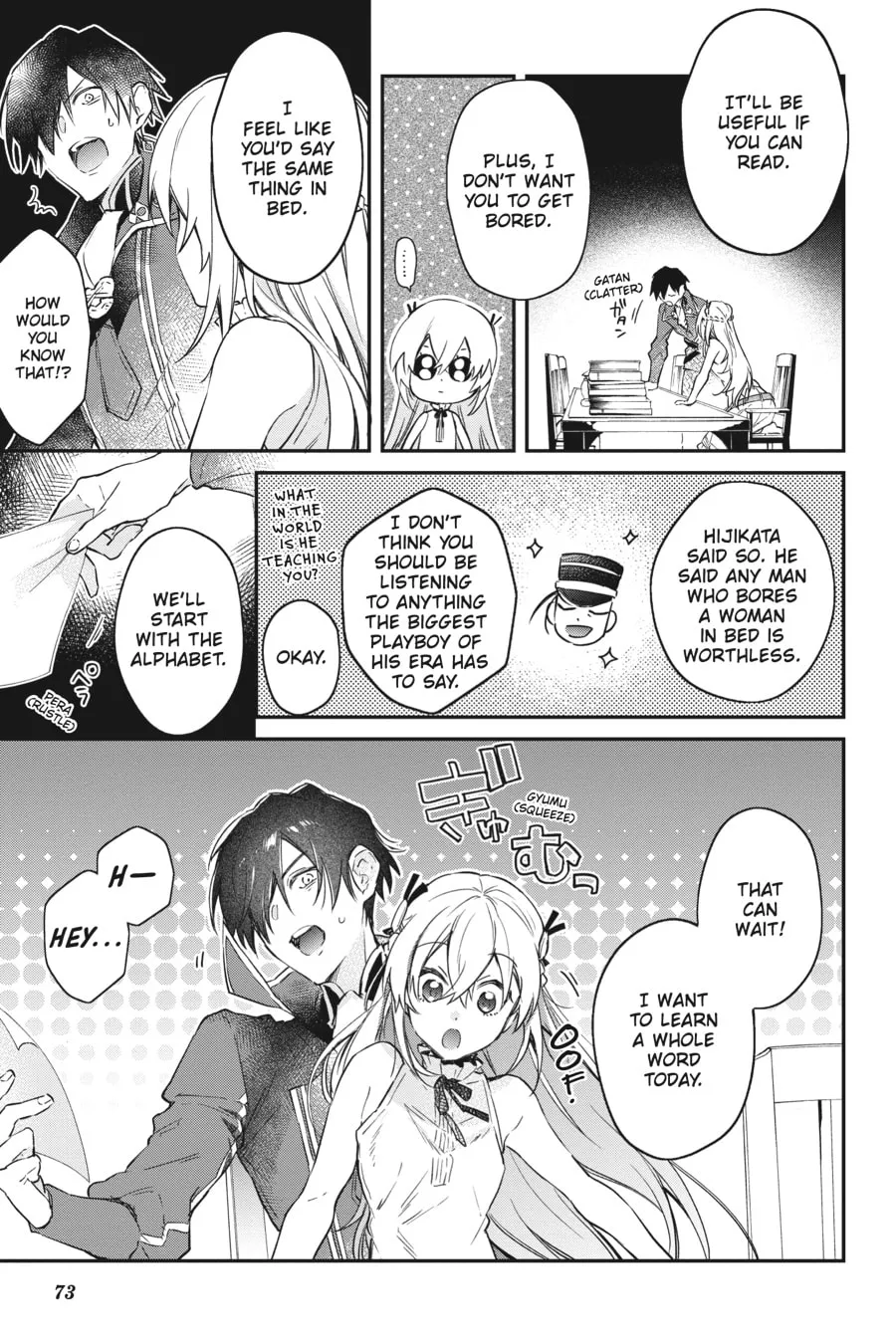 The Reformation of the World as Overseen by a Realist Demon King Chapter 15 page 13 - 