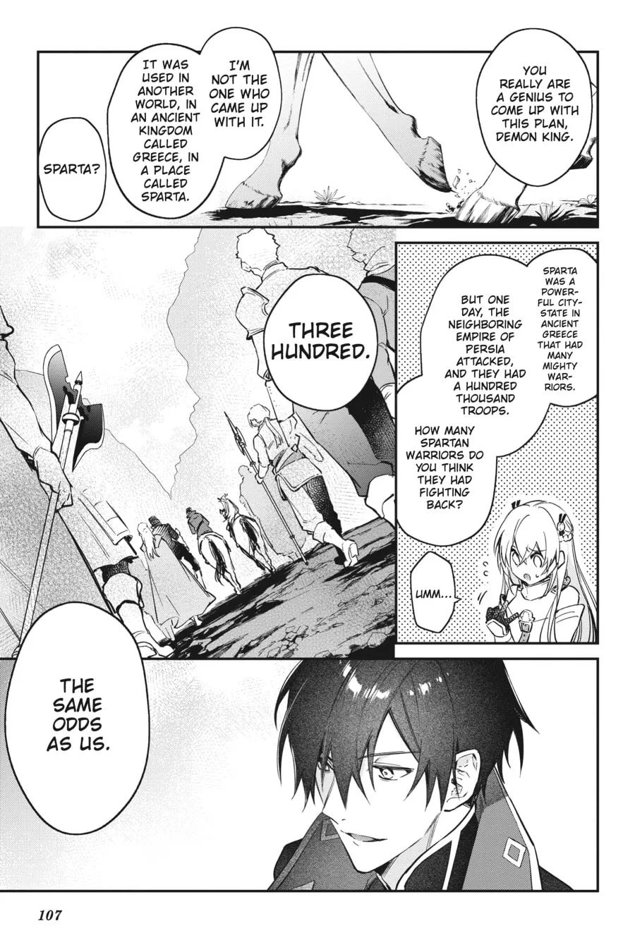 The Reformation of the World as Overseen by a Realist Demon King Chapter 16 page 19 - 