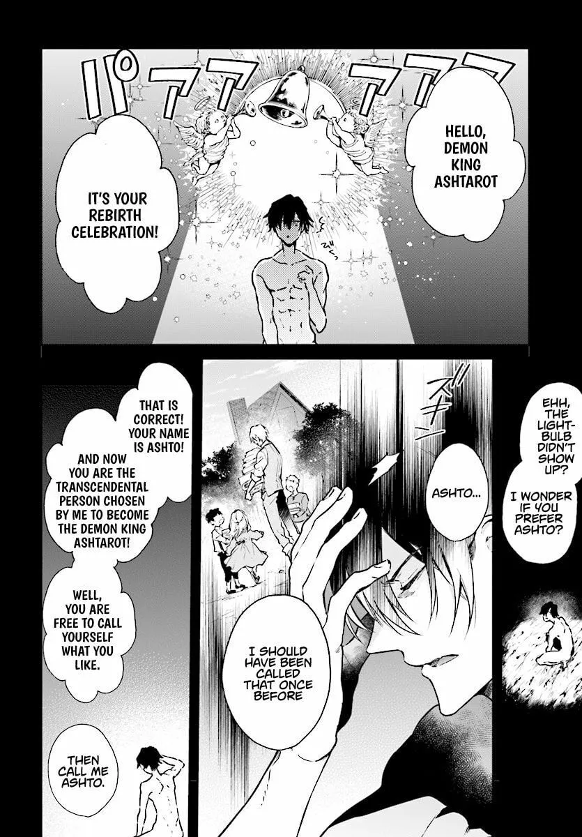 The Reformation of the World as Overseen by a Realist Demon King Chapter 2.1 page 3 - 