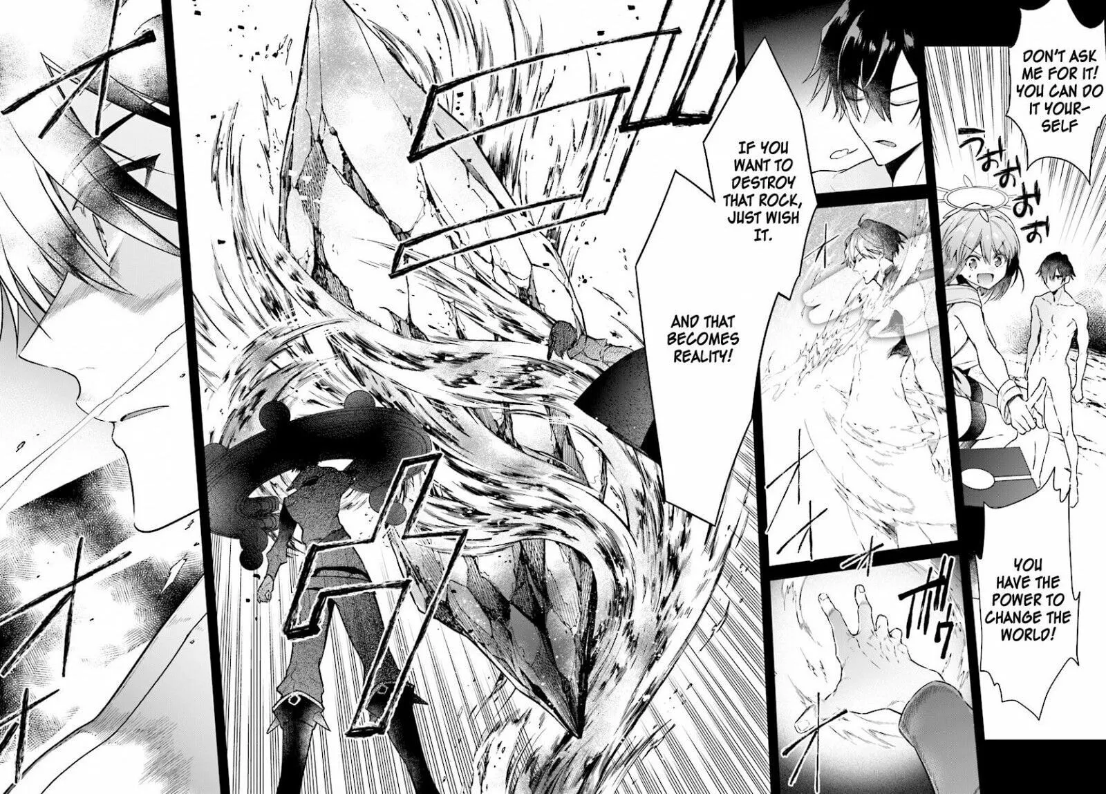 The Reformation of the World as Overseen by a Realist Demon King Chapter 2.2 page 4 - 