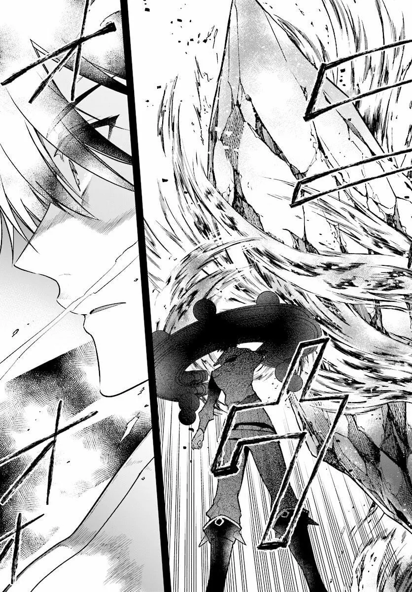 The Reformation of the World as Overseen by a Realist Demon King Chapter 2.2 page 5 - 