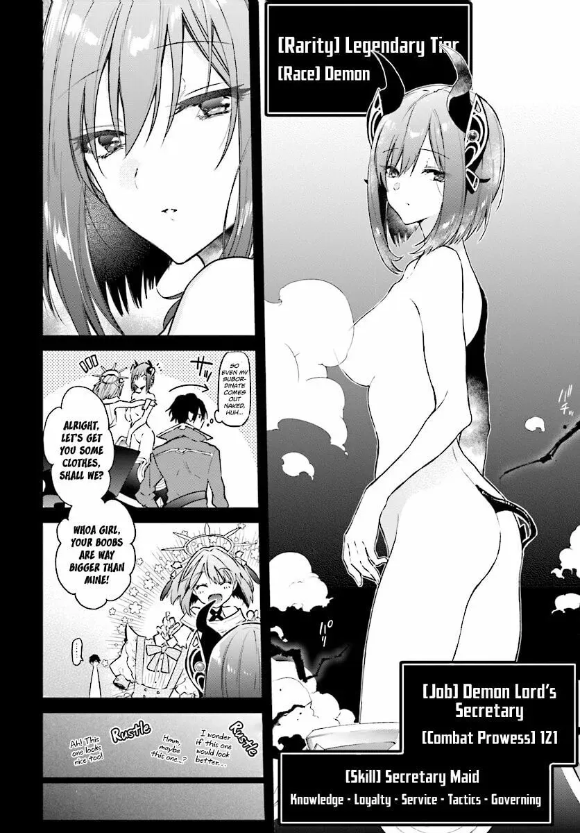 The Reformation of the World as Overseen by a Realist Demon King Chapter 2.4 page 2 - 