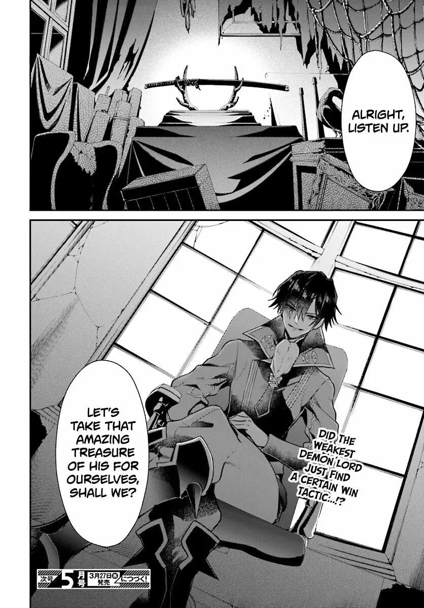 The Reformation of the World as Overseen by a Realist Demon King Chapter 2.4 page 16 - 