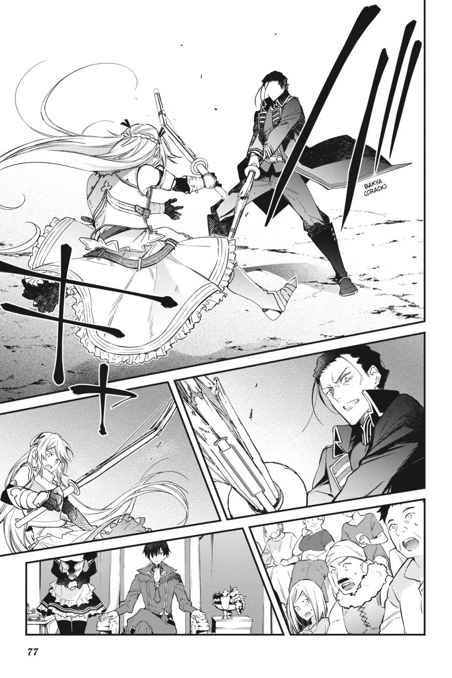 The Reformation of the World as Overseen by a Realist Demon King Chapter 21 page 17 - 