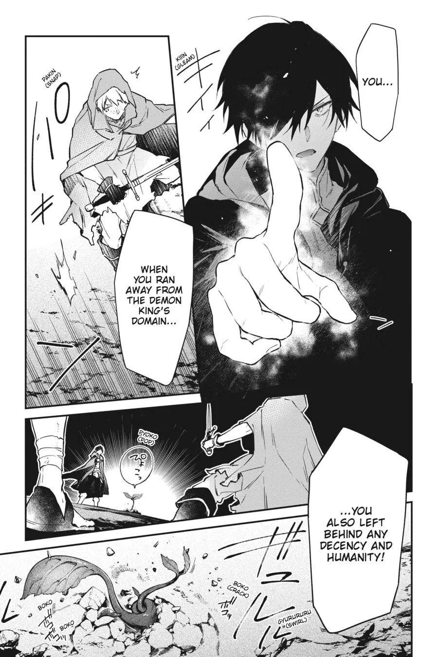 The Reformation of the World as Overseen by a Realist Demon King Chapter 22 page 17 - 