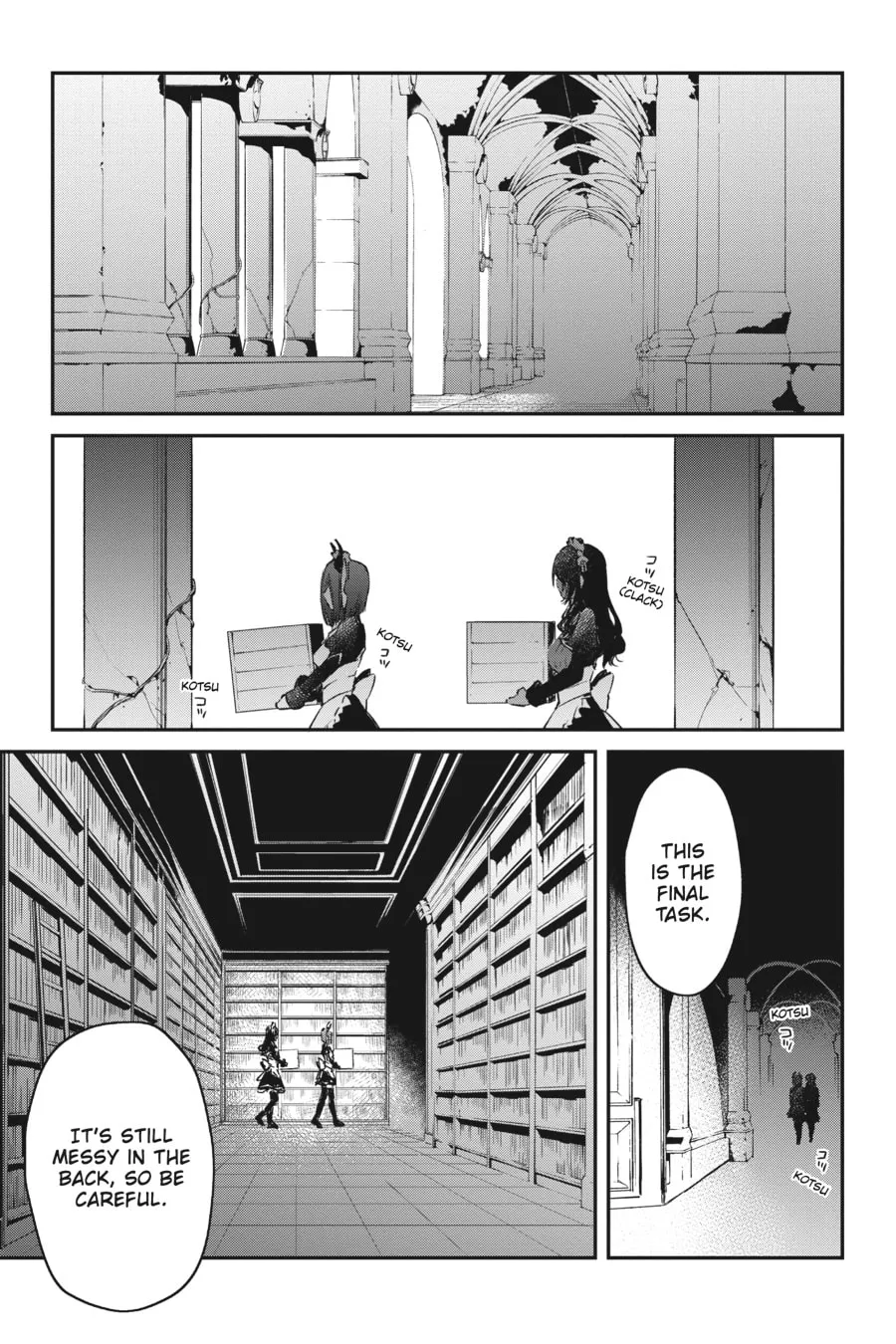 The Reformation of the World as Overseen by a Realist Demon King Chapter 29 page 1 - 
