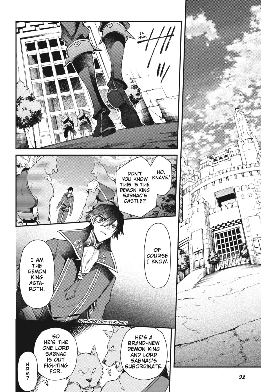 The Reformation of the World as Overseen by a Realist Demon King Chapter 3 page 16 - 