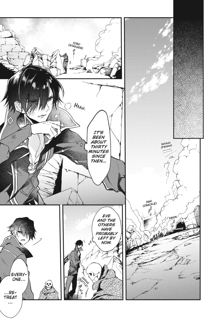 The Reformation of the World as Overseen by a Realist Demon King Chapter 3 page 26 - 